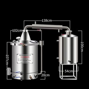 Máquina para Hacer Vino, Bodega a Pequeña Escala, Uso Doméstico y Comercial, Vino Blanco, Equipo de Destilación de Vino con Calentamiento a Leña - Product Image 6