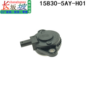 Honda Civic Vtc Oil <b>Control</b> Valve 15830-5AY-H01 For Engine Cylinder Head - Product Image 4