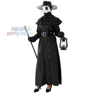 Disfraz de Doctor de la Peste Estilo Punk para Adultos HP con Traje de Asesino y Pico, para Cosplay de Halloween, Incluye Chaleco, Vestido y Pantalones - Product Image 1