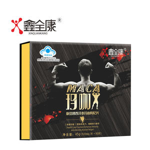 पुरुषों के स्वास्थ्य के लिए ओईएम अतिरिक्त शक्ति हर्बल सप्लीमेंट मैका अमेरिकन जिनसेंग वुल्फबेरी टैबलेट - Product Image 2