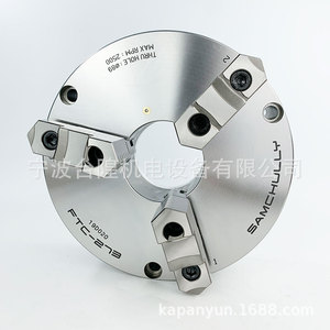 Mandrins manuels robustes Samcheonri (modèles 10\", 9\", 7\") Mandrin de tour à 4 mâchoires en acier pour tour - Product Image 1