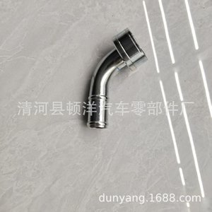 Toyota Coolant Hose 16278-17010 <b>Iron</b> Radiator Pipe For FAW JP Vehicle Replacement Part - Product Image 4