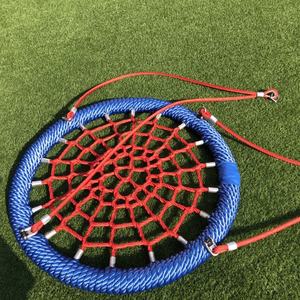 Columpio de Nido de Pájaro para patio comercial al aire libre de 100cm para jardín - Product Image 2