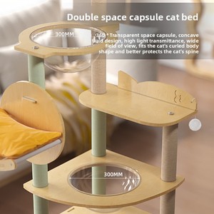 Dr Bamboo Eco-friendly 4-Level <strong>Large</strong> <strong>Cat</strong> <strong>Tree</strong> with <strong>Climbing</strong> Frame Scratching Board Jumping Platform &amp; <strong>Cat</strong> Toy-Indoor Outdoor Use - Product Image 4