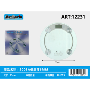 เครื่องชั่งน้ำหนักในห้องน้ำแบบดิจิตอล2003A เครื่องชั่งน้ำหนักส่วนบุคคลที่แม่นยำพร้อมแท่นกระจกขนาด6มม. สำหรับชั่งน้ำหนัก - Product Image 1