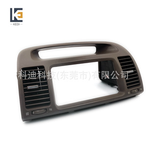 Ensemble de ventilation central pour Camry 2003-2007, matériau ABS gris, personnalisation OEM - Product Image 3
