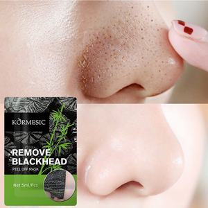 KORMESIC – <span class=keywords><strong>masque</strong></span> facial nettoyant au charbon de bambou, vente en gros, <span class=keywords><strong>pas</strong></span> <span class=keywords><strong>cher</strong></span> - Product Image 2
