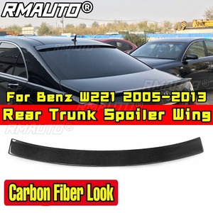 สปอยเลอร์หลังสำหรับรถยนต์เมอร์เซเดสเบนซ์ S500 S Class S300 350 600 ปี 2005-2013 ชิ้นส่วนตกแต่งสปอยเลอร์ฝากระโปรงท้ายรถยนต์ อุปกรณ์ตกแต่งรถยนต์ - Product Image 2