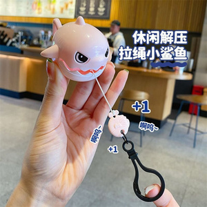 Mini cá mập <span class=keywords><strong>Keychain</strong></span> kéo chủ đề nghiến răng món quà nhỏ đồ chơi cho trẻ em cao su mặt dây chuyền có tính năng cá mập ăn nhỏ - Product Image 3