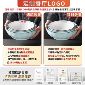 Grandes coupelles en mélamine Xiangyuan Meimei pour hot pot épicé, hot pot, maocai, maoxuewang, restaurants et poisson mariné - Product Image 4