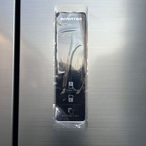 Refrigerador doméstico de 4 puertas con puerta cruzada, gran capacidad de 480L, sin escarcha, precio al por mayor directo de fábrica - Product Image 4
