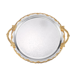 Luxury <b>Gold</b> Plating Metal <b>Serving</b> <b>Tray</b> Set, Premium <b>Gold</b> Plating Round Metal <b>Serving</b> <b>Tray</b> - Product Image 4