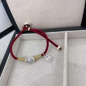 Pulsera de hilo rojo de plata pura 999 con lingote de amuleto de la suerte para mujeres y parejas, para uso diario. - Product Image 4