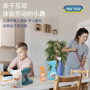 Haute qualité 3 en 1 Mini <span class=keywords><strong>aspirateur</strong></span> <span class=keywords><strong>sans</strong></span> <span class=keywords><strong>fil</strong></span> jouets avec lumières et musique semblant jouer maison <span class=keywords><strong>jouet</strong></span> jeux éducatifs pour les enfants - Product Image 5