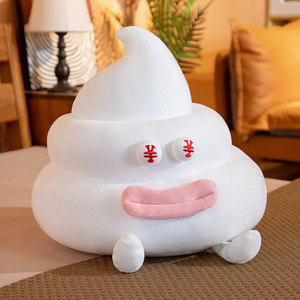 Almohada de Peluche con Forma de Caca Divertida HECION, Súper Suave, para Aliviar el Estrés, con Expresión Linda, Regalo para Fiestas - Product Image 6