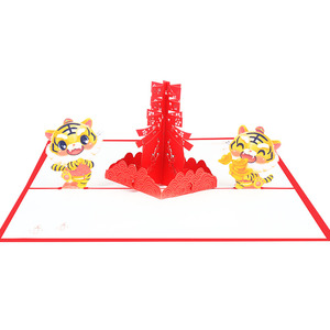 Felice anno nuovo 3D Pop-up fatto a mano biglietto di ringraziamento <span class=keywords><strong>romanzo</strong></span> biglietto di auguri regalo di Capodanno fatto di carta - Product Image 3