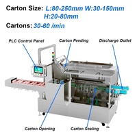 Machine de pliage, de formage, de scellage et d'emballage horizontale entièrement automatique pour bouteilles et sachets stick, prix usine CE