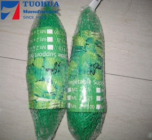 Màu Xanh Lá Cây Trellis Lưới 6.5x100ft Nhiệm Vụ Nặng Nề Vườn Trellis Lưới Cho Dưa Chuột Leo Núi Rau Nhà Máy Hỗ Trợ Net - Product Image 5