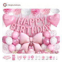 Kit de ballons Joyeux Anniversaire avec guirlande, ballons cœur en aluminium, fleurs en papier pompon, décorations de fond pour fête d'anniversaire