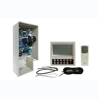 Carte de commande d'onduleur à vitesse variable pour refroidisseur d'air HAINA, protection de circuit, assemblage PCB PCBA, fabricant OEM/ODM