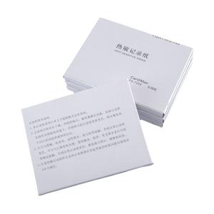 Papel para ECG Nippon Kohden 110x140 20m, Libro Individual para Máquina de ECG, Blanco y Resistente - Product Image 1