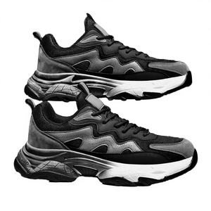 รองเท้าผ้าใบเพิ่มความสูง รุ่นใหม่ ปี 2026 ยี่ห้อ LEAO ออกแบบโลโก้เองได้ สำหรับผู้ชาย ระบายอากาศดี แฟชั่นทันสมัย เหมาะกับฤดูใบไม้ร่วง ใส่เล่นกีฬา เดินเล่น มีเชือกผูก - Product Image 3