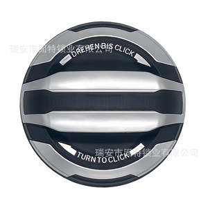 ฝาถังน้ำมันปอร์เช่ 971044251 971044261 ฝาด้านในพร้อมกลไกการล็อค - Product Image 5