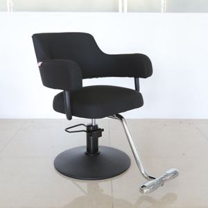 Chaise de barbier simple de style japonais pour salon de coiffure, populaire sur Internet, vente en gros, chaise de coupe de cheveux pivotante et relevable, pour la permanente et la teinture - Product Image 1