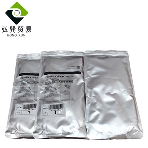 Bán Hàng Nóng Cho Ricoh Phát Triển Loại 21/1050/1060/1070/1085/1105/2060/ 2075/2090/2105/1075/1035/1045/340/350/550/650/ 850/5570/7070 - Product Image 6