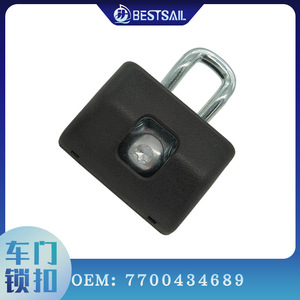 ตัวล็อคกันขโมยรถยนต์สำหรับ Renault Clio Symbol Mk2 Twingo ฝาท้ายเหล็กสีดำ JH 002.128 OE 7700434689 - Product Image 5