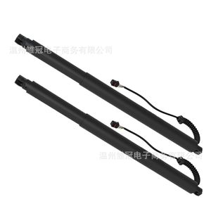 Electric <b>Tailgate</b> Support Rod 81770D9100 81780D9100 For Hyundai Kia KX5 2016 2017 Steel Door <b>Struts</b> - Product Image 1