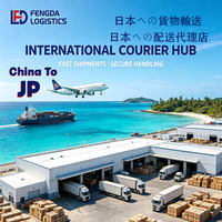 Service de messagerie express Cargo Express, export de fret vers l'aéroport de Haneda au Japon, services logistiques d'expédition, transit sûr et rapide