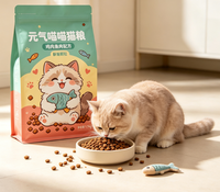 Sac refermable à fermeture éclair, résistant à l'humidité, pour nourriture pour chat, emballage composite en PET, AL, PE, feuille d'aluminium, pour aliments pour animaux de compagnie