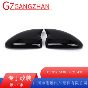 Chevrolet Cruze Rearview Mirror Covers Glossy Black Full Set <b>ABS</b> Plastic 2009-2015 - Product Image 5
