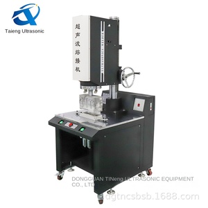 Machine de soudage plastique à ultrasons 4200W 220V, état neuf, fréquence 15kHz, suivi automatique, haute puissance, <span class=keywords><strong>buse</strong></span> en alliage de zinc - Product Image 2