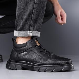 Bottes Senma Martin pour hommes, bottines à bout rond en cuir véritable, semelle extérieure en caoutchouc antidérapante, chaussures décontractées d'extérieur - Product Image 3