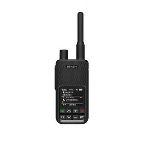 Walkie Talkie Benzhi Bz999 de Modo Dual, Intercomunicador 4G Nacional, Emparejamiento de Frecuencia con un Botón, Radio de Alta Potencia para Exteriores - Product Image 5