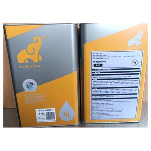 Usine de peinture automobile Apprêt 2K <span class=keywords><strong>extra</strong></span> séchage rapide et ponçage facile peinture de voiture - Product Image 3