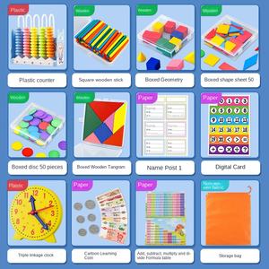 Material didáctico <span class=keywords><strong>de</strong></span> matemáticas <span class=keywords><strong>de</strong></span> primer grado, segundo volumen, madera, escuela primaria, Tangram, suministros <span class=keywords><strong>de</strong></span> aprendizaje, contador esencial para - Product Image 6