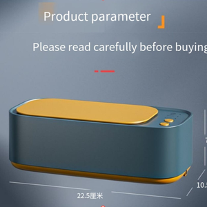 Ultrasonic Cleaner 0.3L <b>Plastic</b> Touch Control 45kHz Household Jewelry <b>Glasses</b> Cleaning Device - Product Image 2