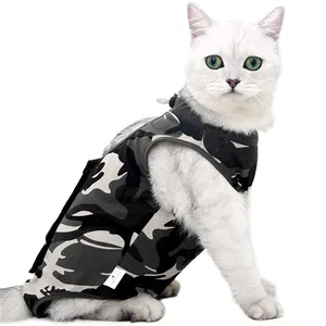 专业家用室内猫咪恢复套装纯棉恢复身体包裹呼吸服装狗狗毛衣宠物衣服冬季奢华