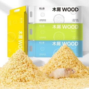 <span class=keywords><strong>Litière</strong></span> pour <span class=keywords><strong>hamster</strong></span> en <span class=keywords><strong>copeaux</strong></span> <span class=keywords><strong>de</strong></span> <span class=keywords><strong>bois</strong></span> <span class=keywords><strong>de</strong></span> peuplier personnalisée, désodorisante, sans poussière, parfum fruité, tout-en-un - Product Image 1