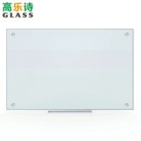 Tableau blanc magnétique sans cadre en verre trempé de 4 mm avec plateau pour stylos, pré-percé, portable, petite taille 60*45 cm