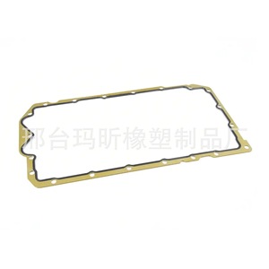 ปะเก็นอ่างน้ำมันเครื่อง BMW 11137511224 สำหรับ N42 N43 N46 E90 E81 E46 - Product Image 2