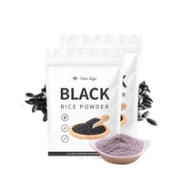 Esurey Supply Wholesales OEM Private Label Poudre de riz noir naturel pur de qualité alimentaire de haute qualité en vrac