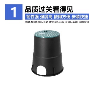 Caja de válvulas PE 6101214 pulgadas, válvula solenoide de entrada de agua, caja subterránea para sistema de agua PPR 31, temperatura normal - Product Image 4