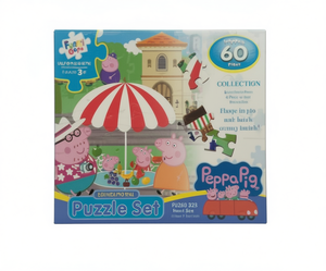 Set di puzzle di carta Peppa Pig da 60 pezzi, puzzle di cartoni animati per bambini di 2-4 anni, giocattolo unisex - Product Image 1