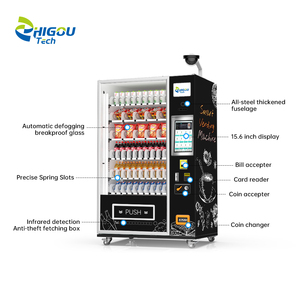 จี๋โกว เทค เครื่องจำหน่ายสินค้าอัตโนมัติแบบจอสัมผัส 15.6 นิ้ว บริการตัวเองตลอด 24 ชั่วโมง ระบบจัดการบนคลาวด์ SDK รองรับเหรียญ - Product Image 6