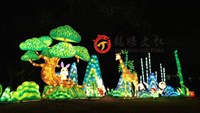 2025 Outdoor Weihnachts licht Tiere führte wasserdichte chinesische Laterne