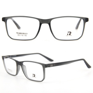 メンズ長方形アイシェイプメガネ、ファッショナブルなTR90光学アイウェアのカスタムロゴ入り - Product Image 1